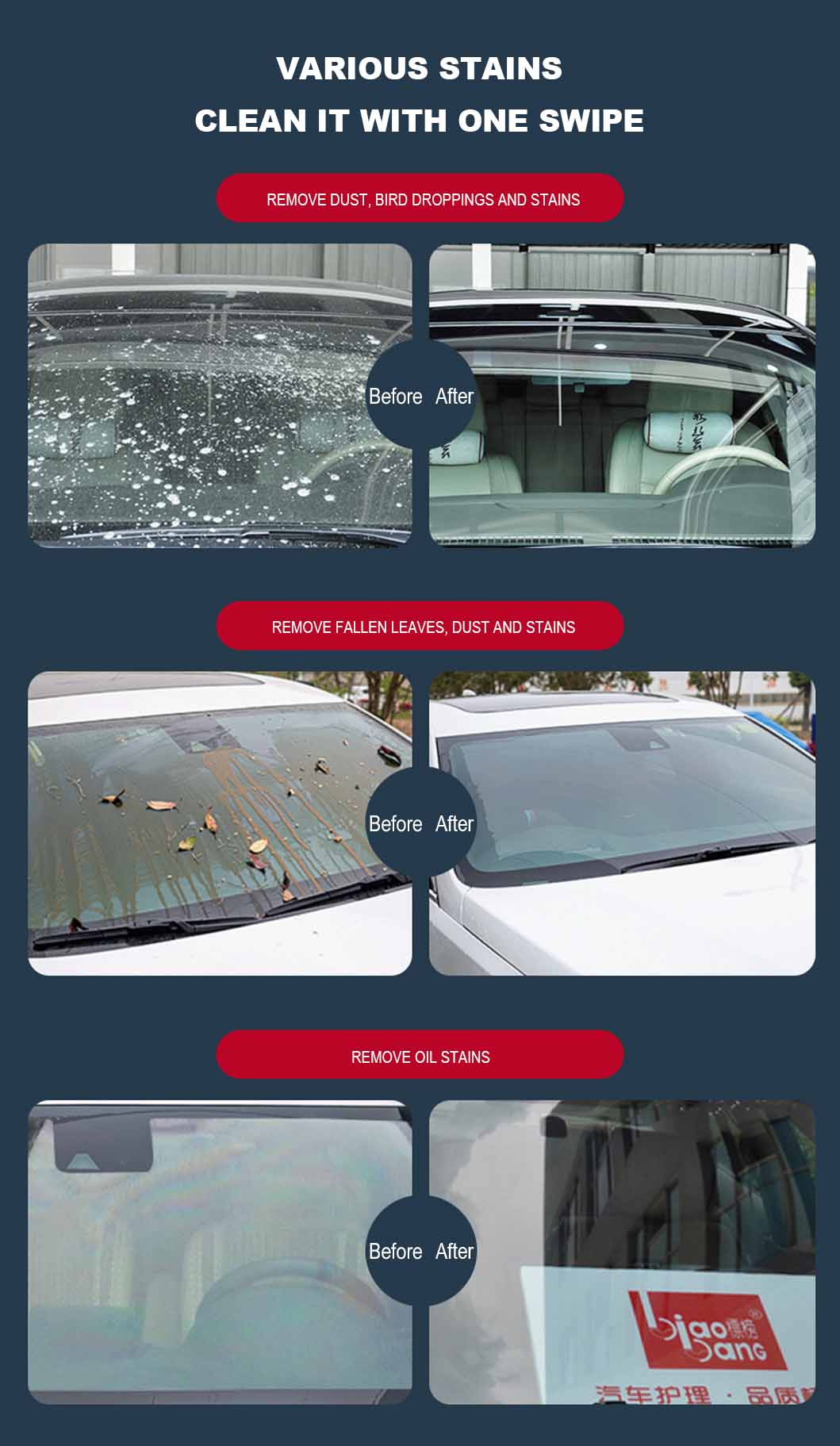 Средство для очистки автомобильных стекол от замерзания
